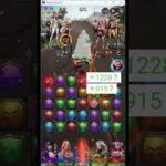 パズサバ　ギルド制覇　激強への挑戦！