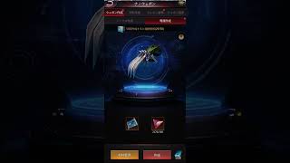 パズサバ 1枚50000ダイヤする武器作ってみたwww #コメント高評価も嬉しいです #games #チャンネル登録お願いします #パズサバ #ゲーム