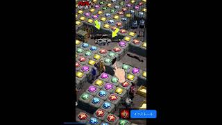 【パズル＆サバイバル】詐欺広告2