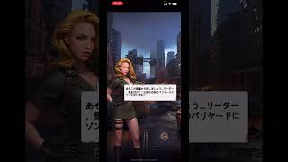 【パズサバ】超序盤解説2【パズル＆サバイバル】