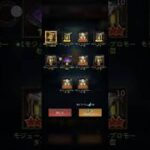 【パズサバ】異能缶解放。強化素材解放。【⑤エンパイア準備期間その5】  #pns #パズサバ #PNSCreatorProgram