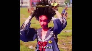 【DIGAO2020】エントリーNo.9 ステートオブサバイバル 広告 #shorts