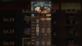 【パズサバ】1/13　モジュール破片約350個でどこまで行けるか【決戦！宇宙の頂点】  #pns #パズサバ #PNSCreatorProgram