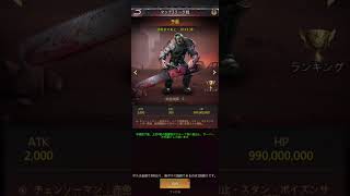 【パズサバ】2/9　生存訓練/マッチ3【終末の雑談】  #pns #パズサバ #PNSCreatorProgram