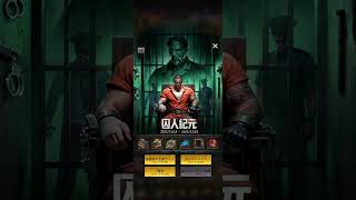 【パズサバ】11/15　囚人紀元【エンパイア少し変わりますね】  #pns #パズサバ #PNSCreatorProgram