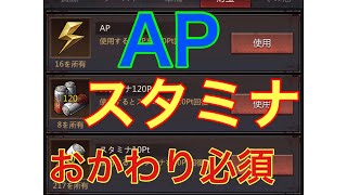 【パズサバ】2周年記念開催‼️