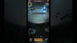 300達成したのに報酬これだけ…？【パズル＆サバイバル】