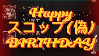 変異兎捜索スコップ(偽)　Puzzle＆Survival　#秘書秘書#パズサバ