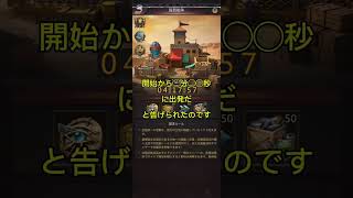 part1「No1のレディエディション」　#パズサバ#games #pns