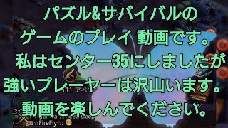 shi—san’s room  puzzle & survival game play video パズル&サバイバル パズサバ 35の各施設の紹介です。