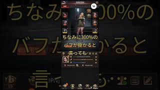 【パズサバ】よくわかる！荒野の基本その④