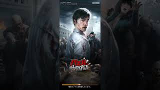 【パズサバ】浄水