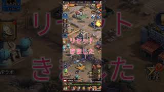 【パズサバ･サバテス】サバテス任務…実は？？