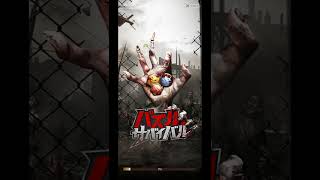 パズサバ、浄水、スター２