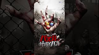 『パズサバ』  Puzzle and Survival ショート　新イベント紅蓮・召喚　ダイヤ30枚分のみやってみた　#パズサバ　#パズルアンドサバイバル　#無課金　#検証　#ゲーム　#pns