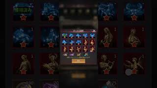 【パズサバ】7/5 FEL 獣潮の源【ペット】  #pns #パズサバ #PNSCreatorProgram