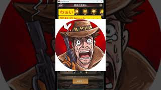 パズサバ　ちょいチャレ！廃墟の宝探し　５００個スコップでどこまでいける？２０２６年７月